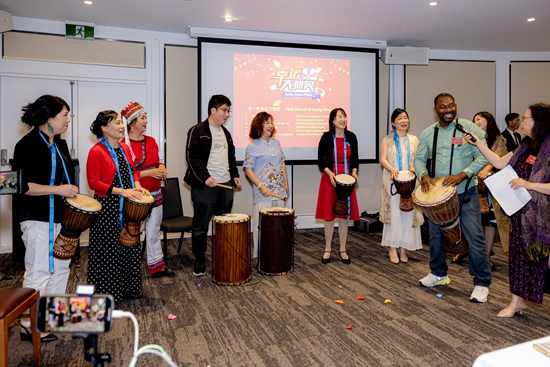 澳大利亚首都华人社团联合会举行联谊晚会